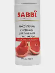 Оранжевый мусс-пенка для умывания лица, массажная, с щеточкой, для снятия макияжа