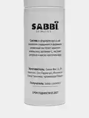 Оранжевый мусс-пенка для умывания лица, массажная, с щеточкой, для снятия макияжа