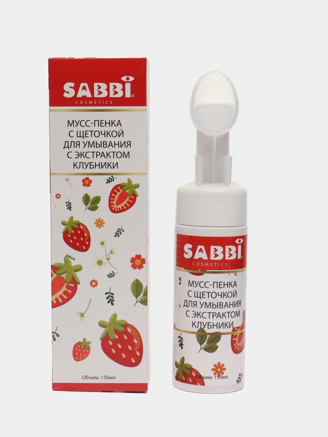 Красный мусс-пенка для умывания лица, массажная, с щеточкой, для снятия макияжа