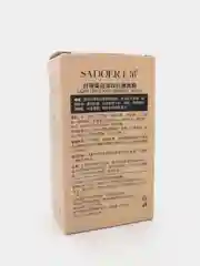 Золотой маска для лица от морщин, с коллагеном и фибронектином , алоэ, арбутином