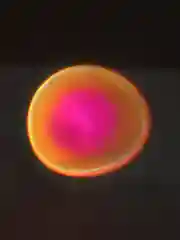 Черный лампа "Закат", металлическая с пультом, RGB, 16 цветов, подключение Bluetooth к телефону
