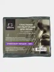 Пластилин скульптурный Малевичъ, цвет оливковый, 500 г