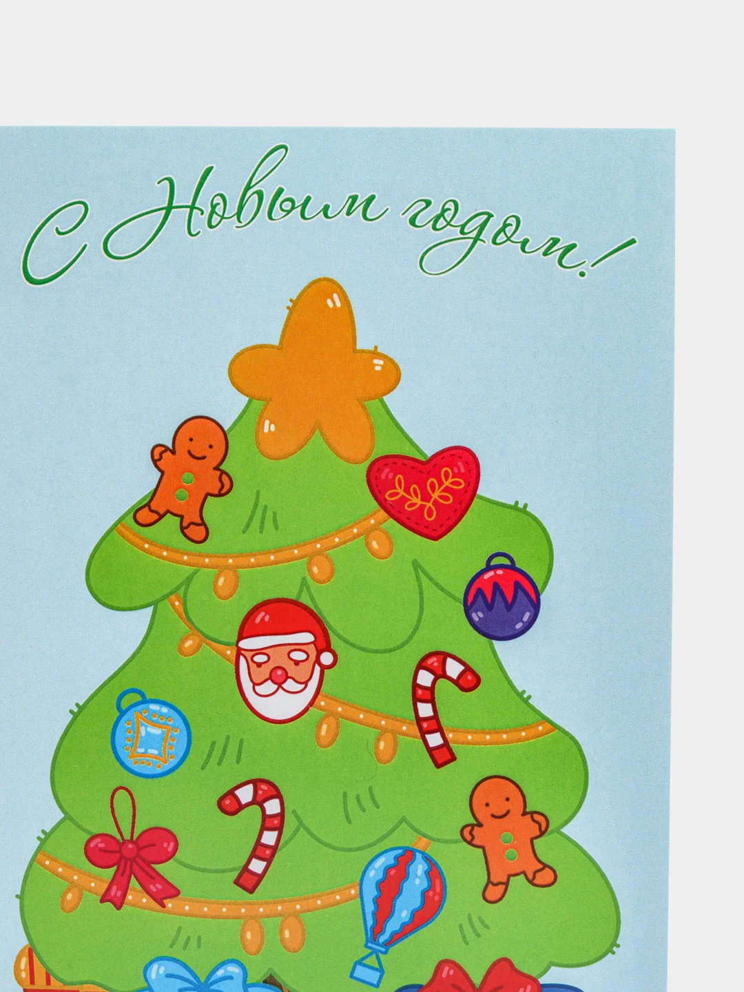 Багровый новогодняя открытка с лягушкой, котенком, снеговиком "Новый год 2025"