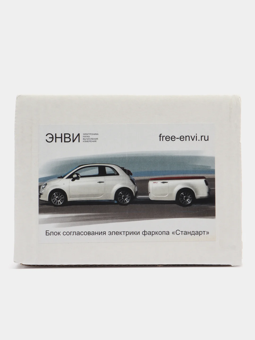 Блок согласования для фаркопа Smart-Connect (смарт коннект), для ТСУ, Энви