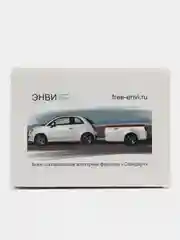 Блок согласования для фаркопа Smart-Connect (смарт коннект), для ТСУ, Энви