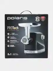 Мясорубка Polaris PMG 2583, серый