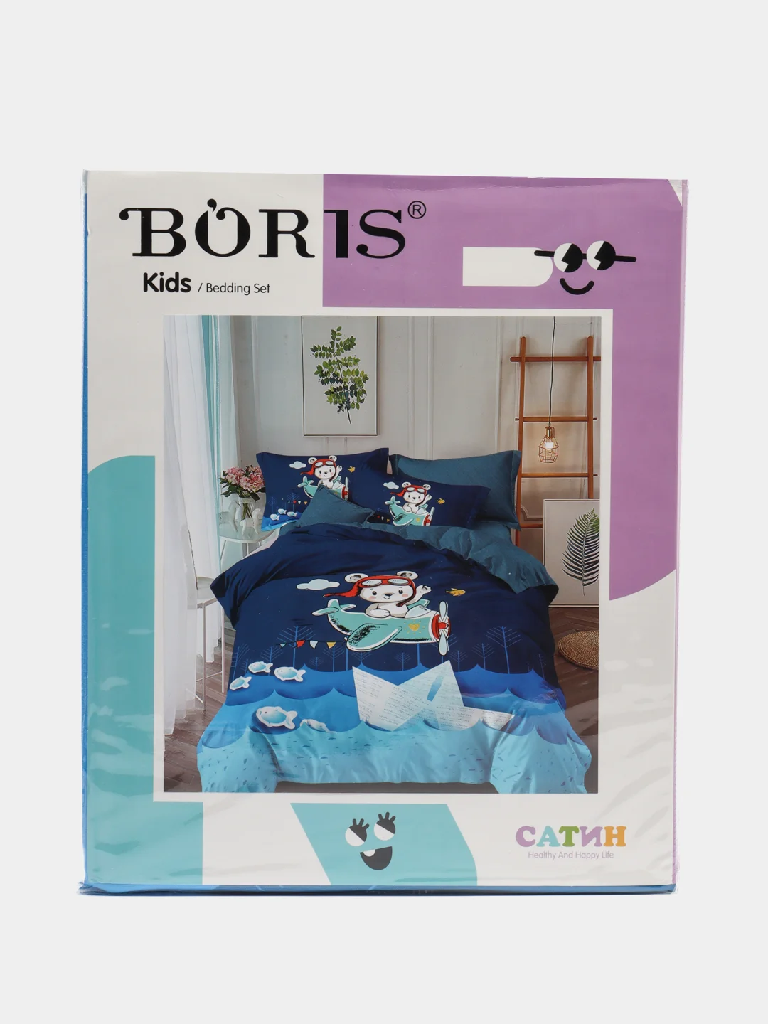 Морской boris kids Детское постельное белье 1,5 сп, 50 х 70, хлопок 100%