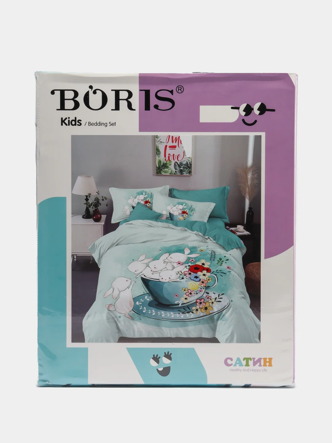 Бирюзовый boris kids Детское постельное белье 1,5 сп, 50 х 70, хлопок 100%