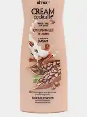 Крем-гель для душа "Тоффи. Миндаль. Кокос" Cream Cocktail, 515 мл, Витэкс