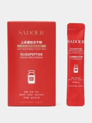 Ночная маска для лица Sadoer, набор на 20 дней, питательная, увлажняющая / несмываемая маска