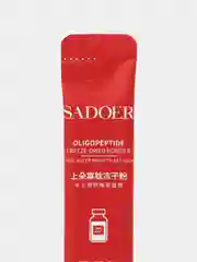 Красный ночная маска для лица Sadoer, набор на 20 дней, питательная, увлажняющая / несмываемая маска