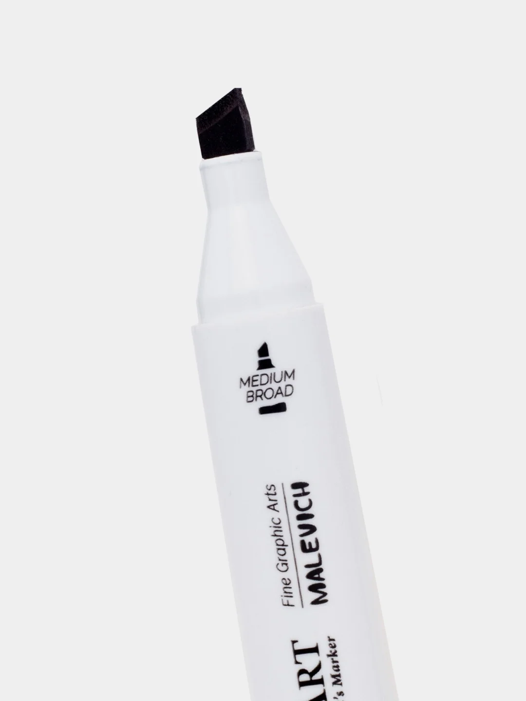 Маркер спиртовой Малевичъ GrafArt Brush, 1200 Черный, 1 шт