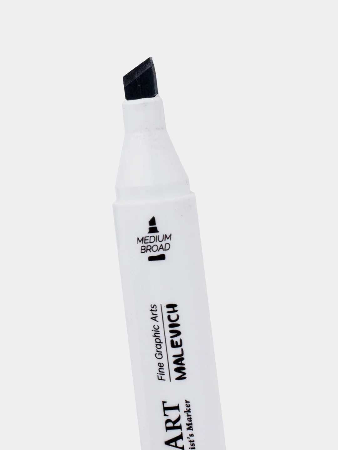 Маркер спиртовой Малевичъ GrafArt Brush, Оттенки синего, 1 шт