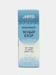 Рициниол Ясный взор