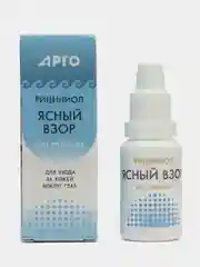 Рициниол Ясный взор