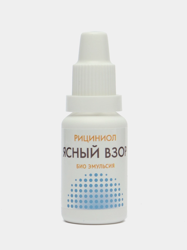 Рициниол Ясный взор