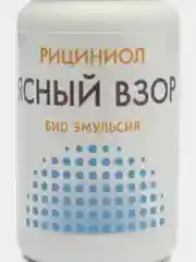 Рициниол Ясный взор