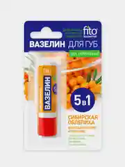 Вазелин для губ "Fito косметик", 4.5 г