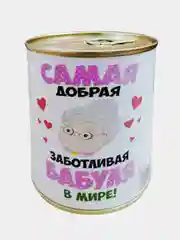 Носки женские в банке "Для любимой бабули"