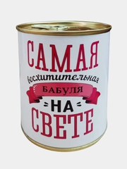 Носки женские в банке "Для любимой бабули"