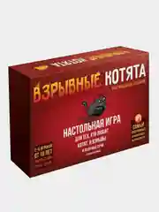 Взрывные котята настольная игра для компании Оригинальная