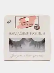 Ресницы накладные, цвет чёрный №12