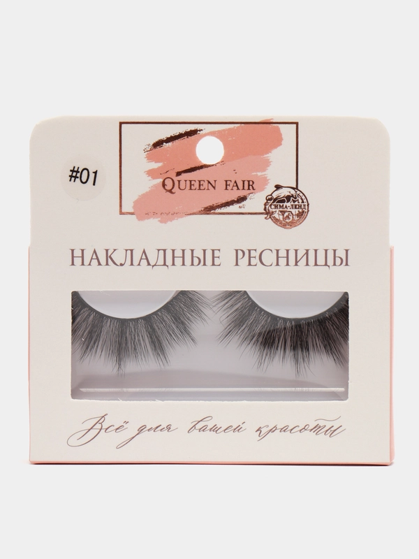 Ресницы накладные, цвет чёрный 01