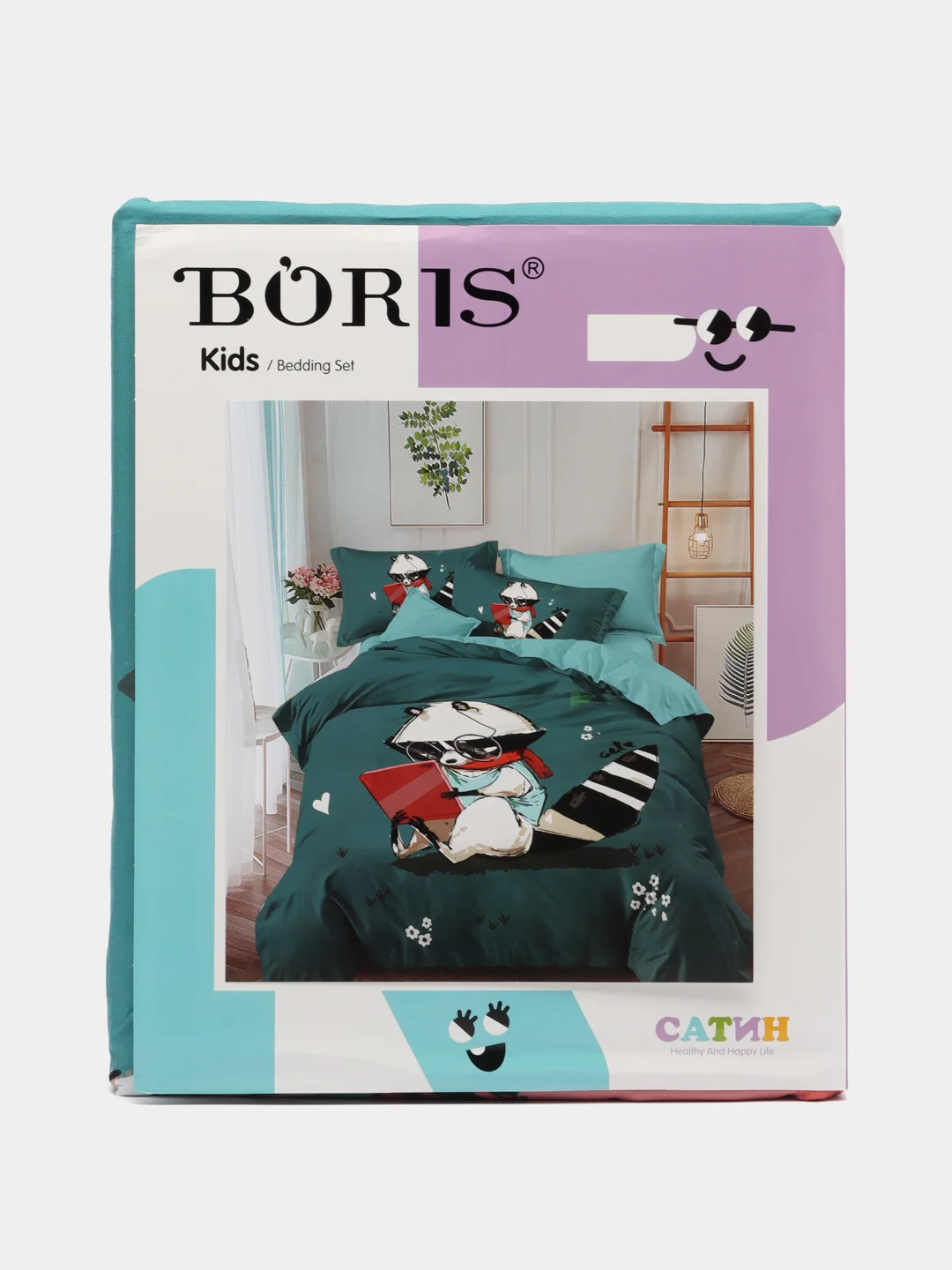 Зелёный хаки boris kids Детское постельное белье 1,5 сп, 50 х 70, хлопок 100%