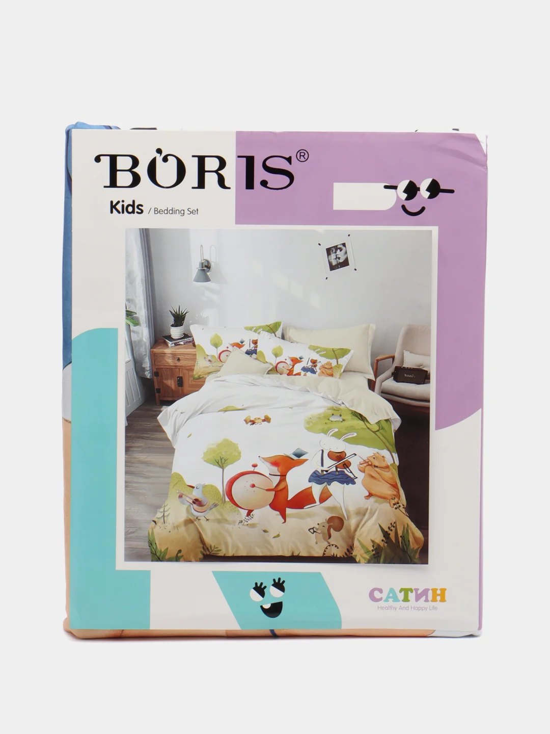 Манго boris kids Детское постельное белье 1,5 сп, 50 х 70, хлопок 100%