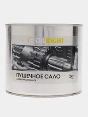 Покрытие антикоррозийное, пушечное сало, железная банка, 2 кг