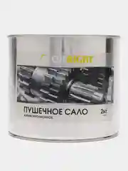 Покрытие антикоррозийное, пушечное сало, железная банка, 2 кг
