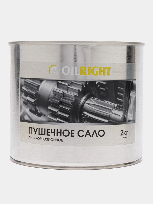 Покрытие антикоррозийное, пушечное сало, железная банка, 2 кг