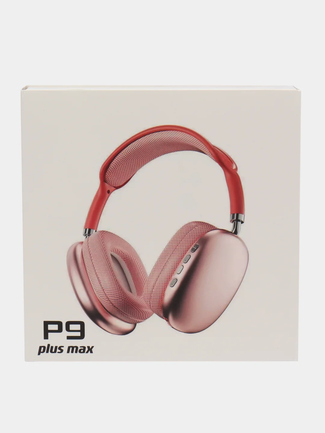 Розовый беспроводные Bluetooth наушники P9 Plus max, полноразмерные, с микрофоном