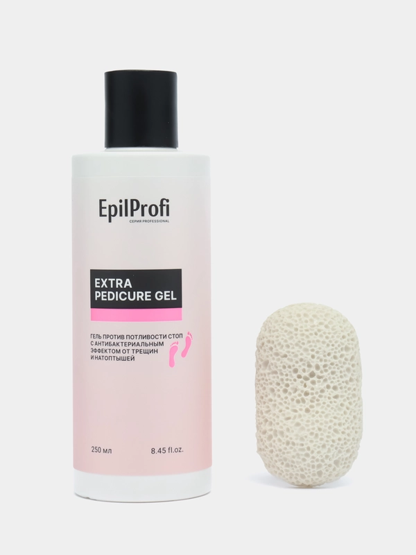 EpilProfi Гель против потливости стоп 250 мл + пемза