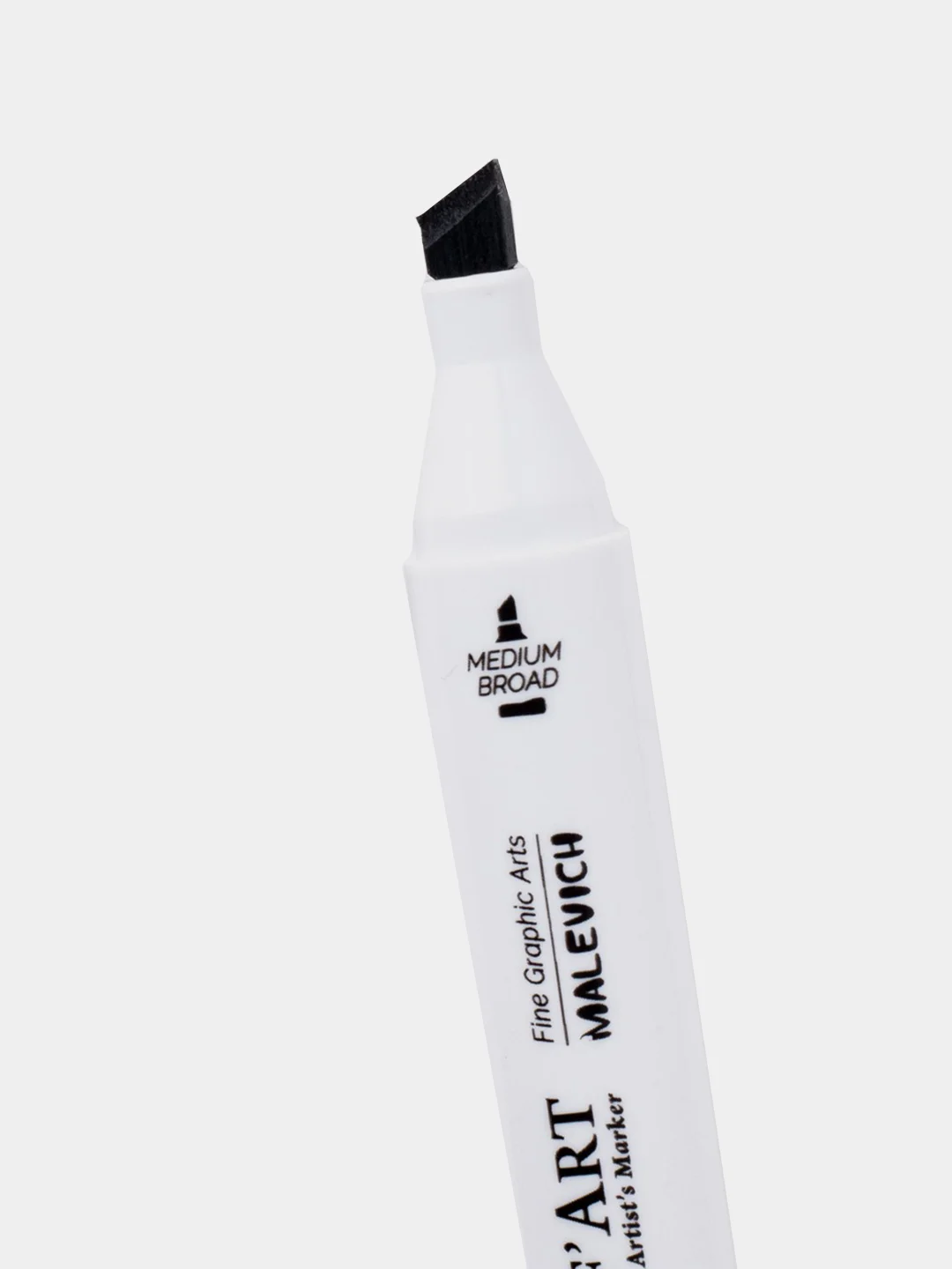 Маркер спиртовой Малевичъ GrafArt Brush, Оттенки серого, 1 шт