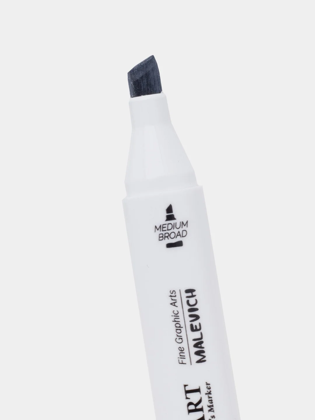 Маркер спиртовой Малевичъ GrafArt Brush, Оттенки серого, 1 шт