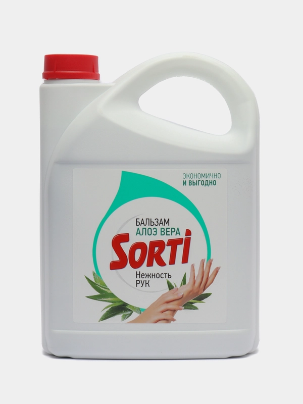 Средство для мытья посуды Sorti c Алоэ Вера, 4.8 кг
