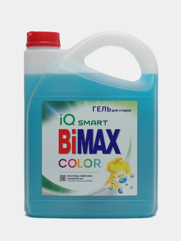 Гель для стирки Bimax Color, 4.8 кг