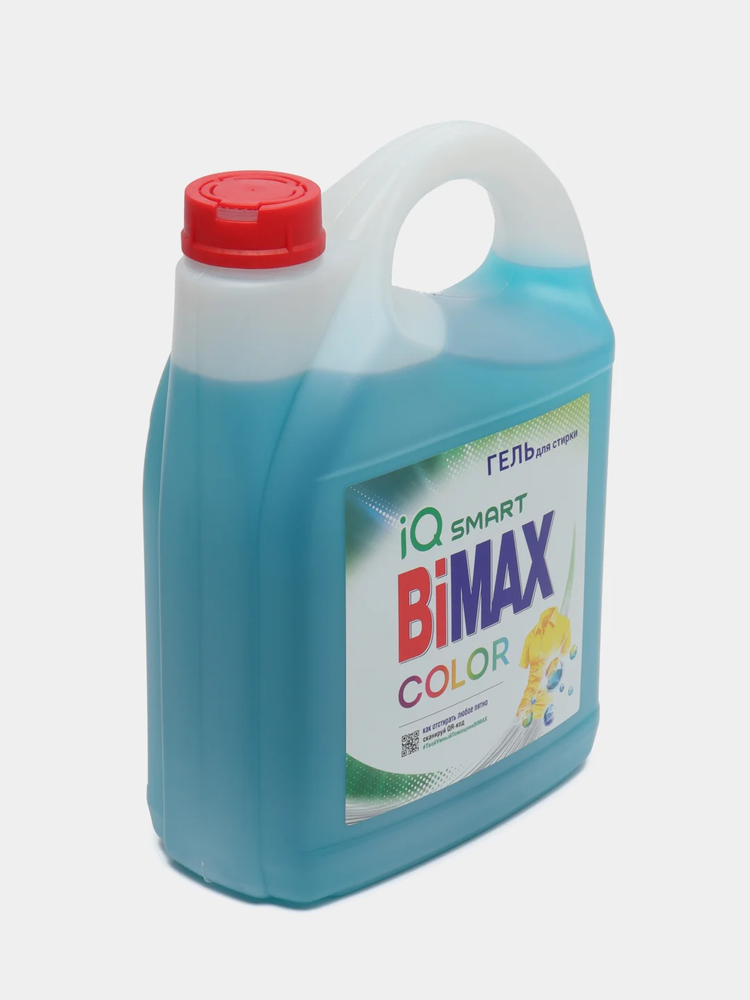 Гель для стирки Bimax Color, 4.8 кг