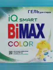 Гель для стирки Bimax Color, 4.8 кг