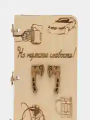 Голубой подарочная шкатулка , купюрница , конверт для денег, 180 х 85 х 15 мм