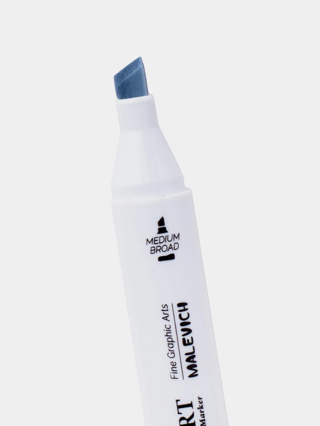 Маркер спиртовой Малевичъ GrafArt Brush, Оттенки серого, 1 шт