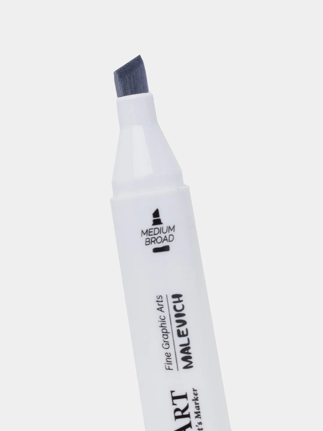 Маркер спиртовой Малевичъ GrafArt Brush, Оттенки серого, 1 шт