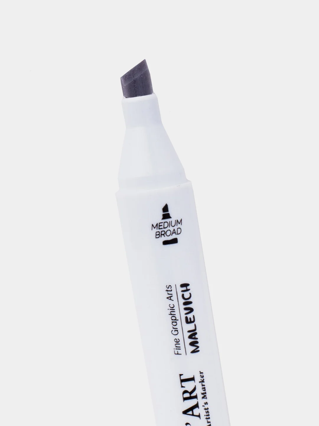 Маркер спиртовой Малевичъ GrafArt Brush, Оттенки серого, 1 шт