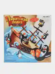 Коричневый развивающая настольная игра "Пиратский корабль", игра на баланс "Пингвины"