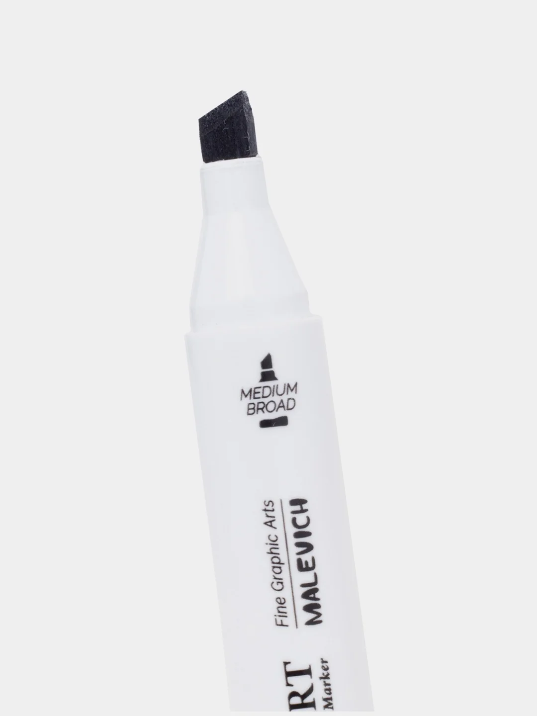 Маркер спиртовой Малевичъ GrafArt Brush, Оттенки серого, 1 шт