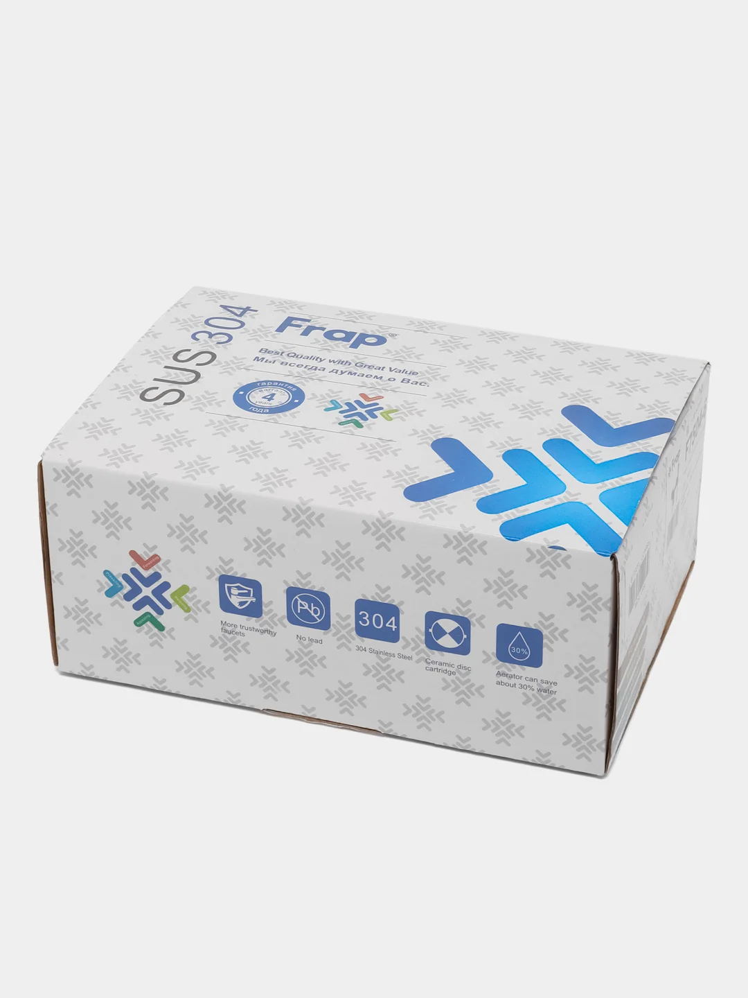 Смеситель для ванны Frap F7504-6 из латуни гигиенический душ