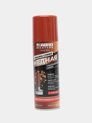 Смазка медная, аэрозольная, 200 мл