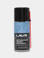Адгезионная смазка для петель, аэрозольная, 210 мл