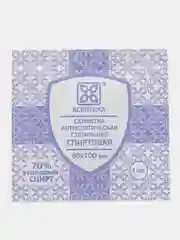 Ремкомплект антенн на лобовое стекло, комплект запасных гибких усов